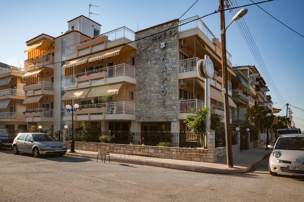 Ikaros Apartments Paralía Екстериор снимка